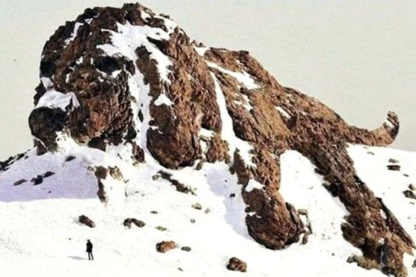 Do You See Something Hidden in the Mountain?